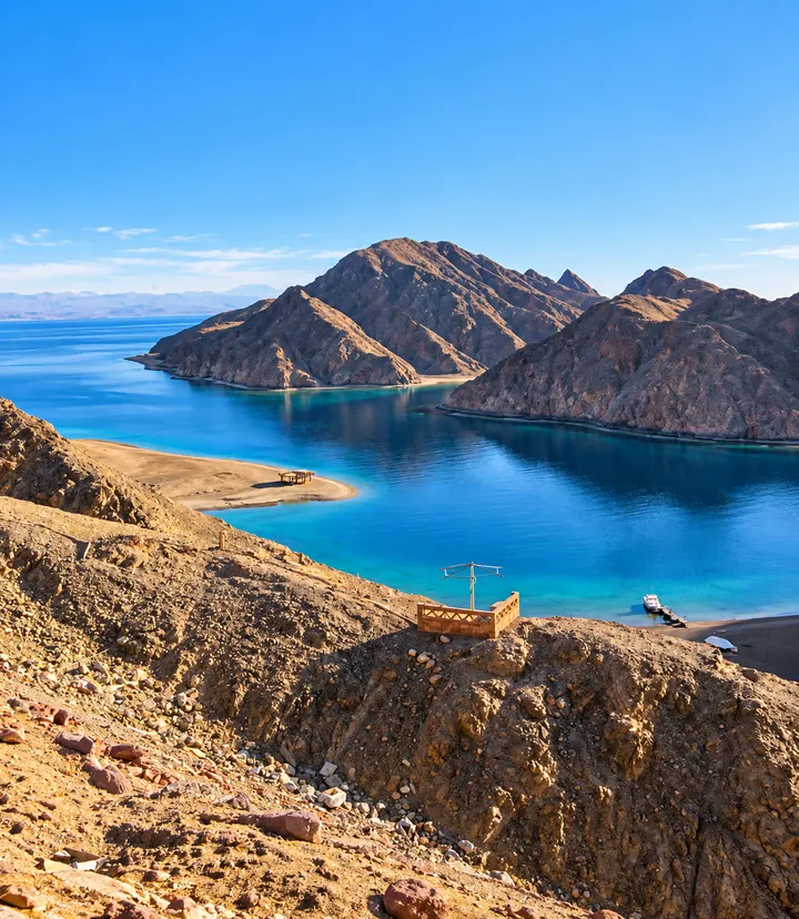 Full-day trip to Dahab